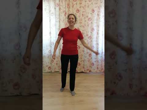 Видео: Разучиваем линейный танец "Бродячие артисты" - 32 такта