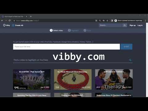 Видео: Сервіс vibby - обтинання фрагментів з відео на YouTube