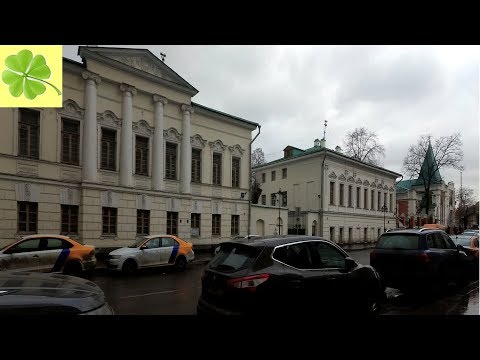 Видео: Москва. Прогулка по улице Бахрушина (Bakhrushin street) 14.02.2020