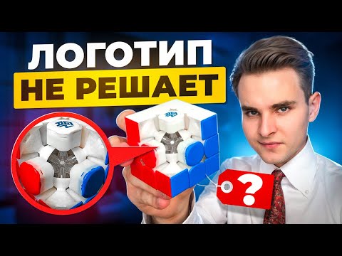 Видео: 5 РЕАЛЬНЫХ способов определить ЦЕНА/КАЧЕСТВО любого кубика Рубика