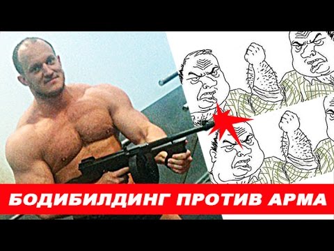 Видео: Сила против массы!  #76 ЖЕЛЕЗНЫЙ РЕЙТИНГ