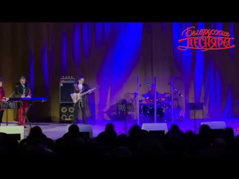 Видео: Беллорусские Песняры "Купалинка"