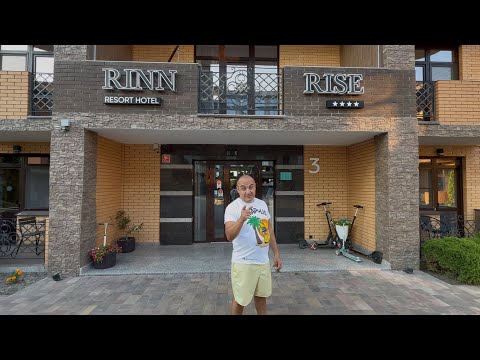 Видео: Обзор отеля Rinn Rise 4* Анапа, Джемете
