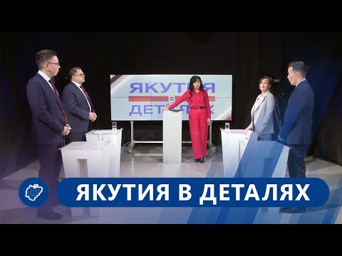 Видео: Якутия в деталях: Креативные индустрии