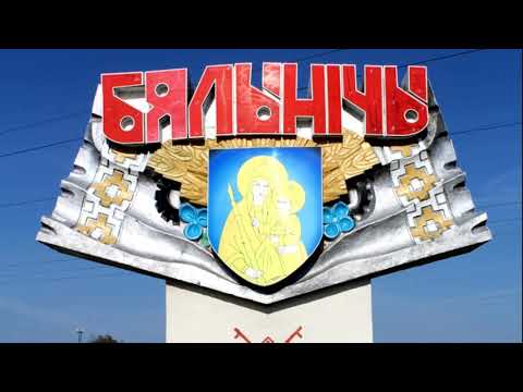 Видео: Заозерье. Белыничи. Zaozerye. Belynichi.