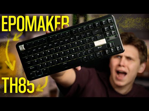 Видео: ТОП КЛАВИАТУРА ДО 6.000Р | Epomaker TH85