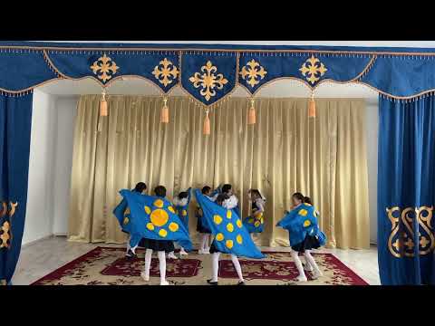 Видео: "Нұр-Ай" бишілер тобы "Көкке өрле"биін орындады.  Жетекшісі: Камирова Айнұр
