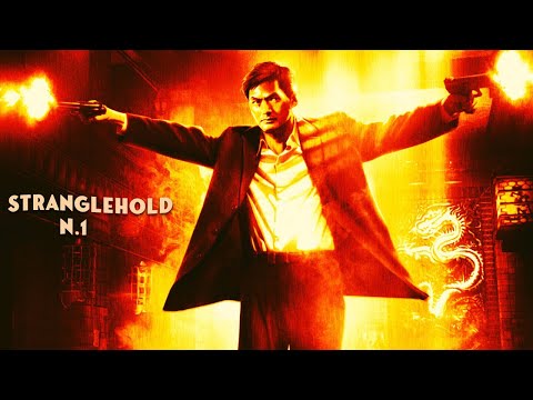 Видео: 1. Начало - Stranglehold