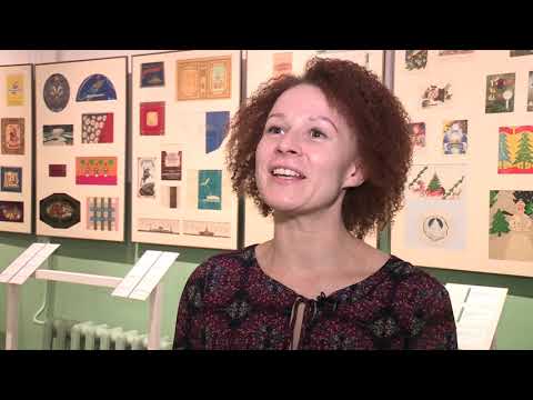 Видео: Конфетку съел -  остался фантик