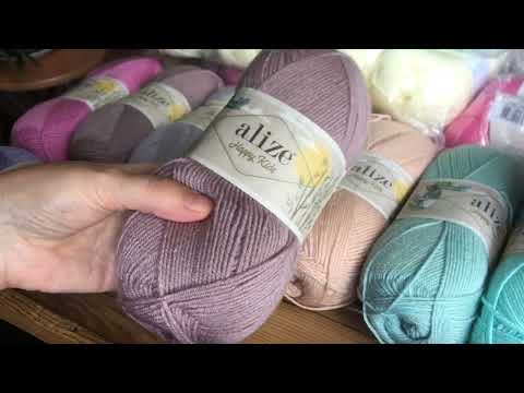 Видео: ПОКУПКА ПРЯЖИ ДЛЯ ДЕТЕЙ! ALIZE HAPPY KIDS! ОБЗОР! СРАВНЕНИЕ С  ALIZE BABY WOOL И ALIZE BABY BEST!