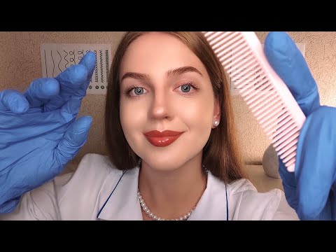 Видео: АСМР Детальный Осмотр Кожи Головы в Перчатках • ASMR Detailed Scalp Check with Gloves