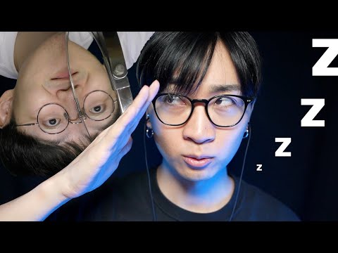 Видео: Переход АСМР | ｜ Для тех, кто хочет спать сейчас