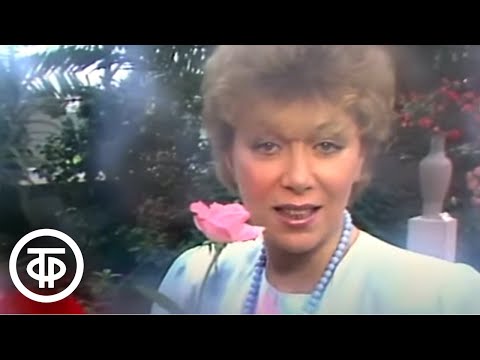 Видео: Нам рано жить воспоминаниями. Эдита Пьеха (1987)