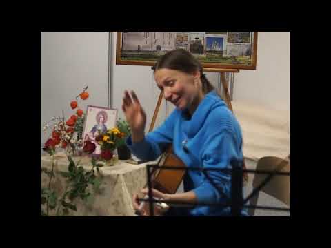 Видео: Исполняет  Елена Крестьянинова,19. 10. 2025г
