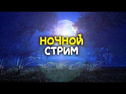 Видео: Прямая трансляция Bogdan Akmalov