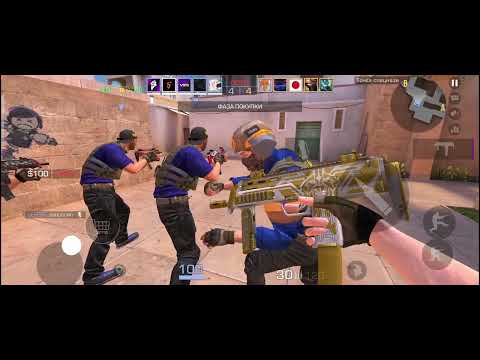 Видео: Соревновательный