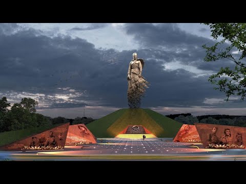 Видео: Ржевский Мемориал  Советскому солдату.Russia. Rzhevsky memorial to the Soviet soldier.