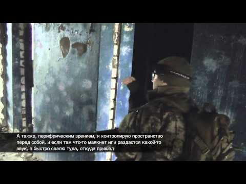 Видео: Поведение головного при осмотре помещения