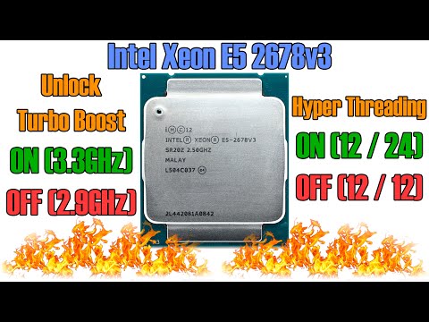 Видео: Влияние Unlock Turbo Boost и Hyper Threading на производительность системы на примере Xeon E5 2678v3