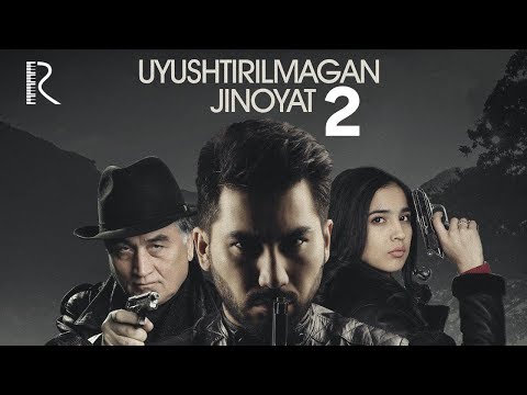 Видео: Uyushtirilmagan jinoyat 2 (o'zbek film) | Уюштирилмаган жиноят 2 (узбекфильм) #UydaQoling
