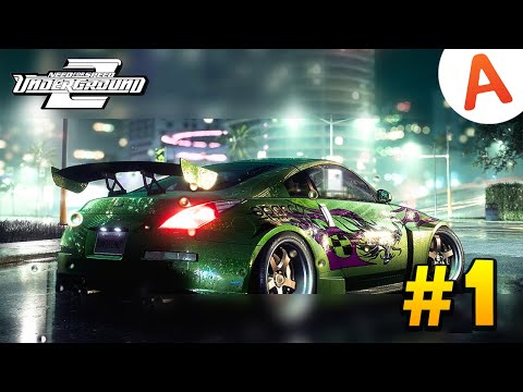 Видео: Need For Speed Underground 2 - Полное Прохождение #1