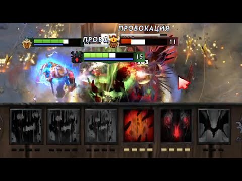 Видео: ГУЛЬ - возвращение дота 2