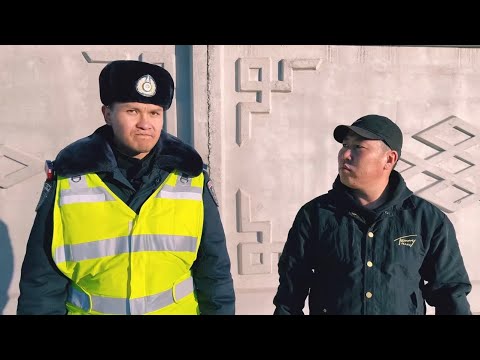 Видео: ГЯНДГАР ЮМАА |• GYANDGAR YUMAA