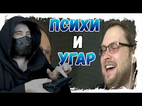 Видео: КУПЛИНОВ ПСИХУЕТ И УГАРАЕТ В ДЕТРОЙТЕ ► СМЕШНЫЕ МОМЕНТЫ С КУПЛИНОВЫМ ► Detroit Become Human. Реакция