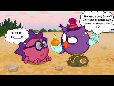 Видео: То что не замечаешь при первом просмотре "195 часть"