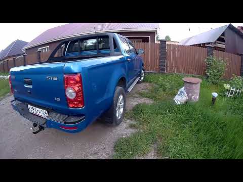 Видео: Установил фаркоп, купил прицеп!