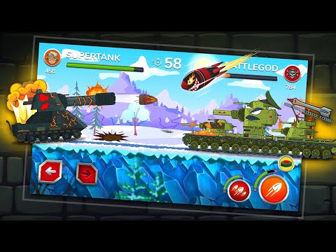 Видео: Gerand Гнутые Дула! Мой ПЕРВЫЙ БОСС! ДОНАТ на НОВЫЙ танк! ИГРА ПРО ТАНКИ