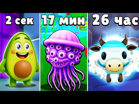 Видео: НОВЫЕ СЕКРЕТНЫЕ ИТАЛЬЯНСКИЕ ЖИВОТНЫЕ в ЭВОЛЮЦИИ БРЕЙНРОТ в Роблокс