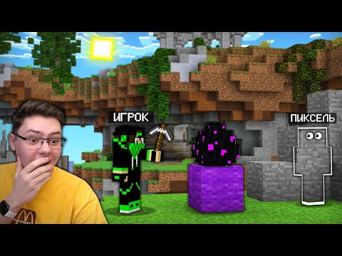 Видео: 😨 Эгг Варс Но Я ИСПОЛЬЗУЮ МАСКИРОВКУ