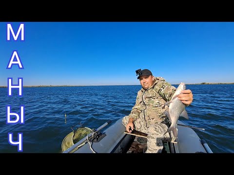 Видео: Рыбалка. На Весёловском водохранилище залив Балка Грекова.