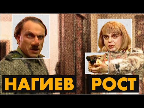 Видео: ОСТОРОЖНО МОДЕРН ! Что это было?