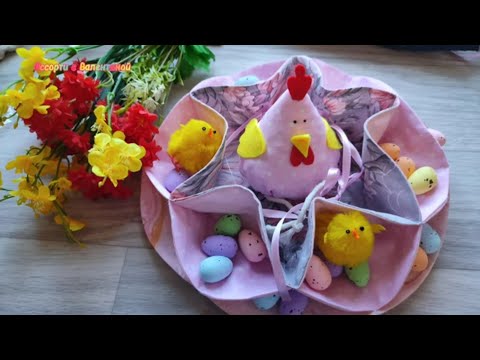 Видео: DIY/ПЭЧВОРК/ПИЦЦА. Идеи лоскутного шитья.