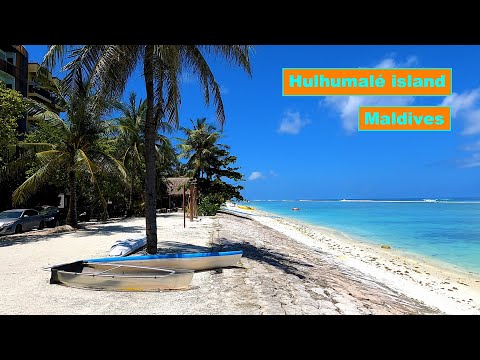 Видео: Остров Хулхумале. Мальдивы. Прогулка по острову. / Hulhumalé island. Maldives.