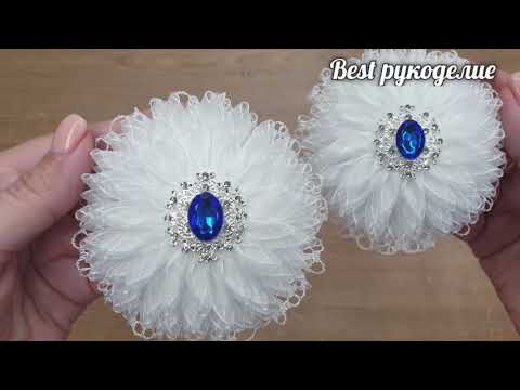 Видео: ВЫ БУДЕТЕ В ВОСТОРГЕ ОТ ЭТИХ БАНТИКОВ ИЗ органзы. МК / DIY / Beebeecraft