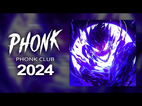 Видео: Народная музыка 2024 ※ Агрессивный дрифт фонк ※ Фонк 2024