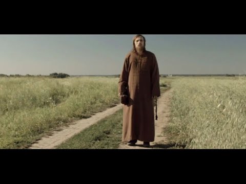 Видео: МК 5.45 - Странник