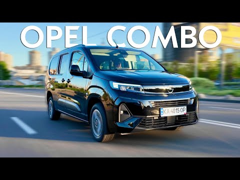 Видео: 20см ЗМІНЮЮТЬ ВСЕ! | Opel Combo 2025 | Опель Комбо 1.5 дизель тест-драйв