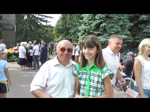 Видео: День города Шостка 2018 год