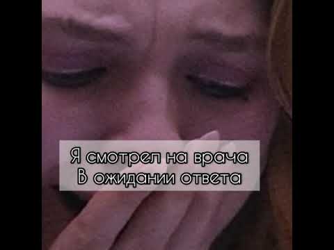 Видео: фанатка 30 серия