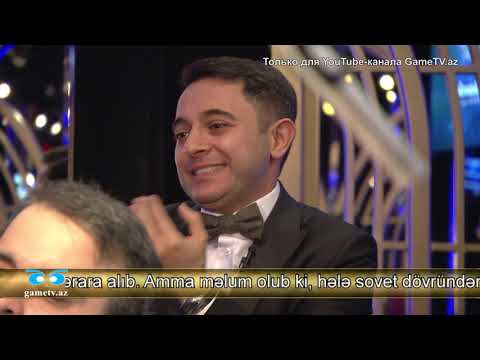 Видео: Что? Где? Когда? Азербайджан. Одиннадцатая игра 2020 года. 13.12.2020.