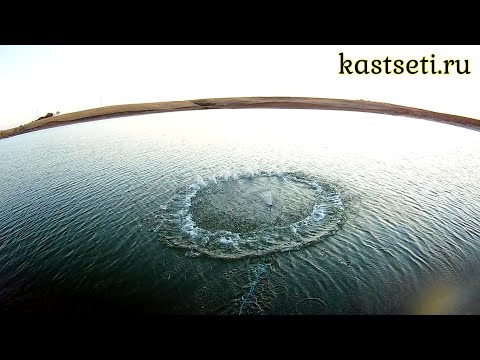 Видео: #kastseti  #КАСТИНГОВАЯ СЕТЬ с ALIEXPRESS. НЕВЕРОЯТНО, но СЕТЬ РАБОТАЕТ. БРОСКИ НА 100% | kastseti
