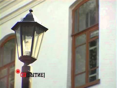 Видео: Новокузнецк-393