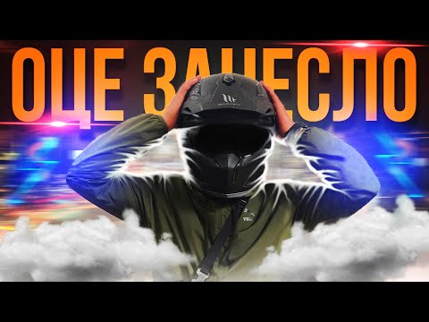 Видео: СКІЛЬКИ МОЖНА ЗАРОБИТИ, ЯКЩО ВОЗИТИ ВСІ ЗАМОВЛЕННЯ ПОСПІЛЬ, ПРАЦЮЮЧИ КУР'ЄРОМ GLOVO?