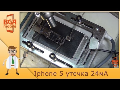 Видео: Iphone 5 утечка 24мА. ПРощай старая досточка.