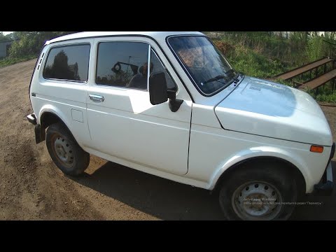 Видео: Как покрасить Ниву целиком самому в гараже Ремонт от весны 2019 года