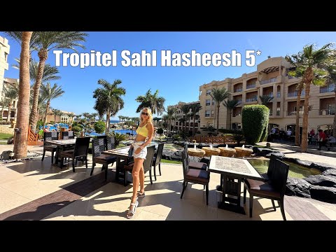 Видео: Tropitel Sahl Hasheesh 5* 2024 - отличная современная пятерка с заходом с понтона